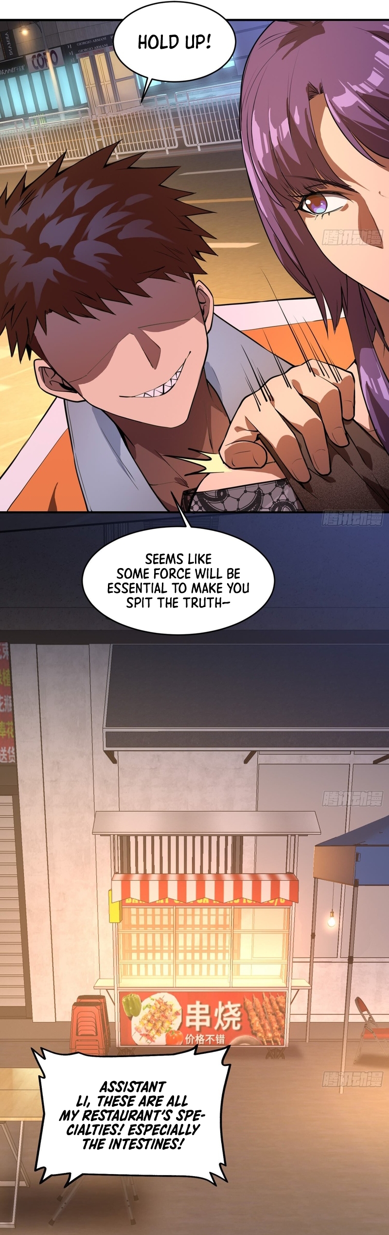 Cthulhu Creator Ch. 6 第11页