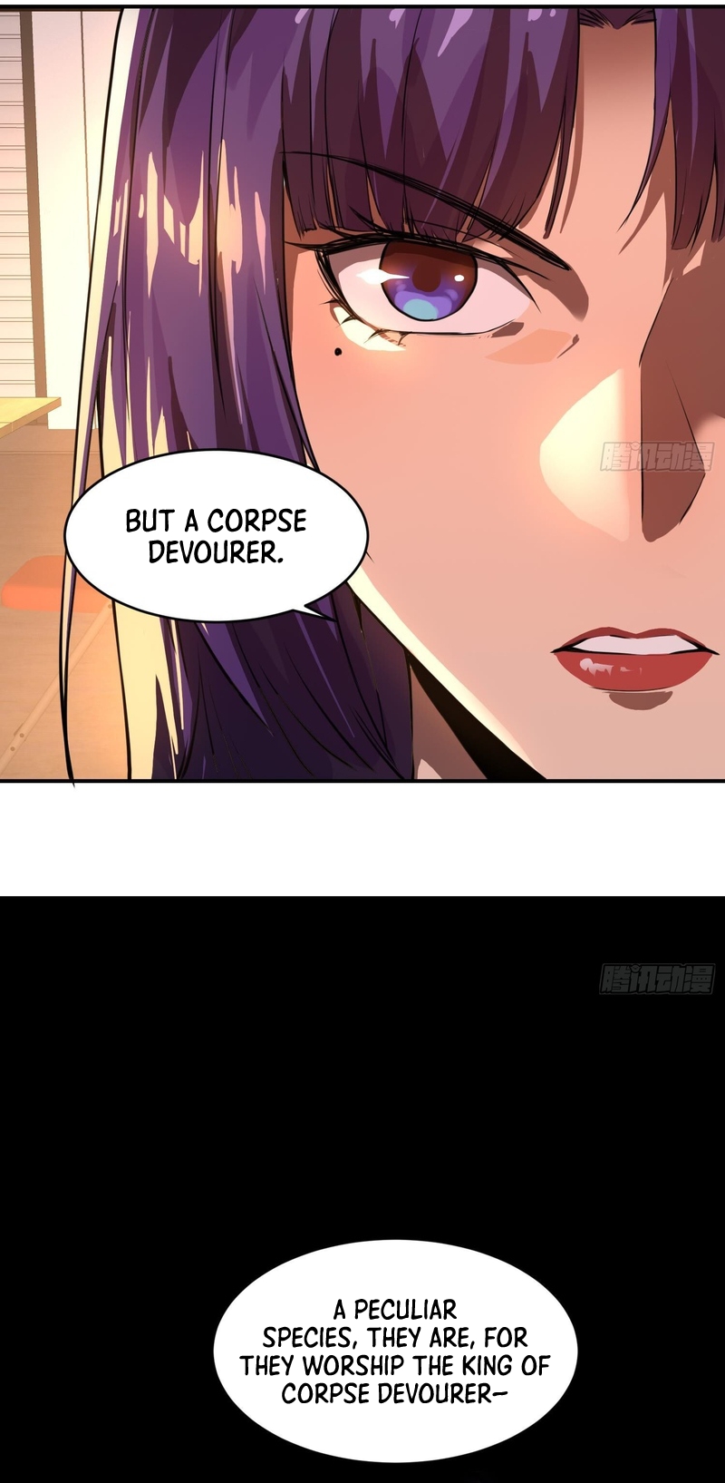 Cthulhu Creator Ch. 6 第14页