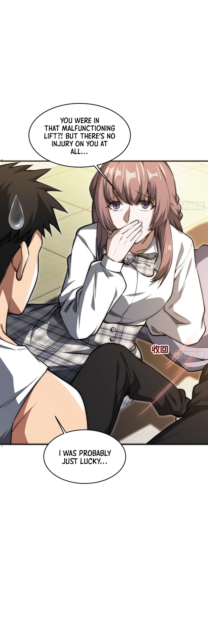 Cthulhu Creator Ch. 6 第5页
