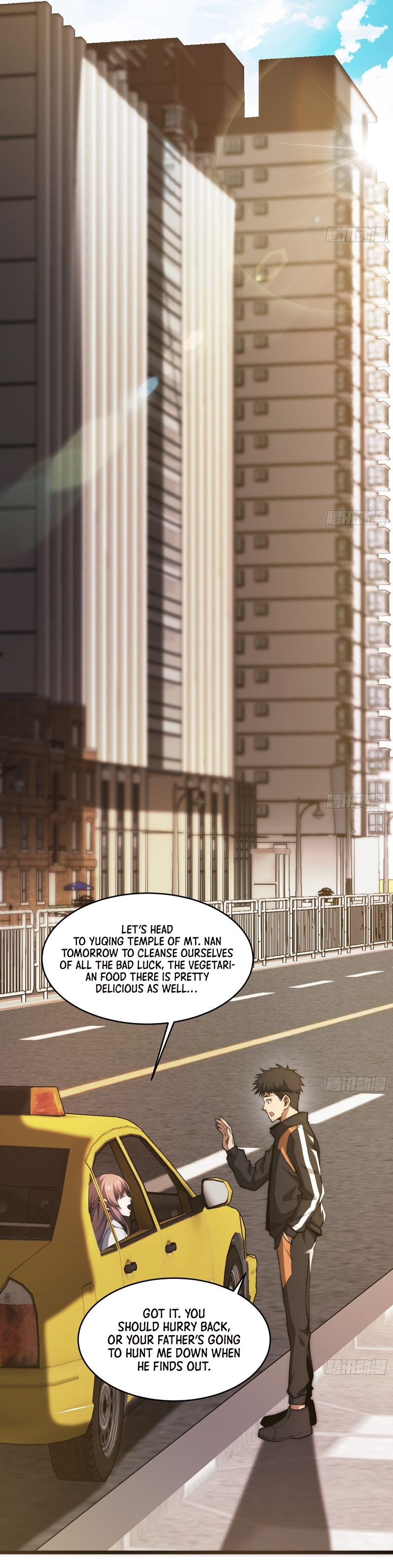 Cthulhu Creator Ch. 6 第7页