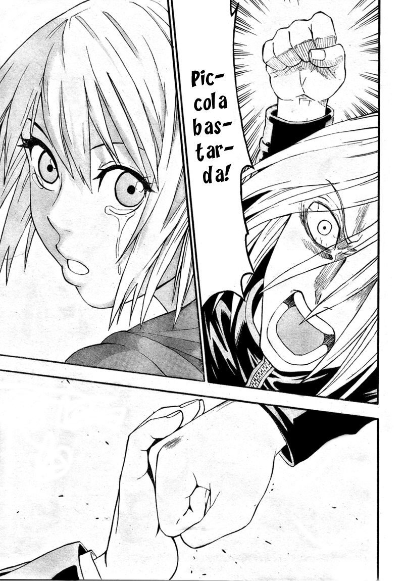 Lock On! Vol. 1 Ch. 1 第46页