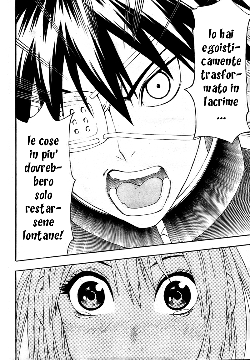 Lock On! Vol. 1 Ch. 1 第49页