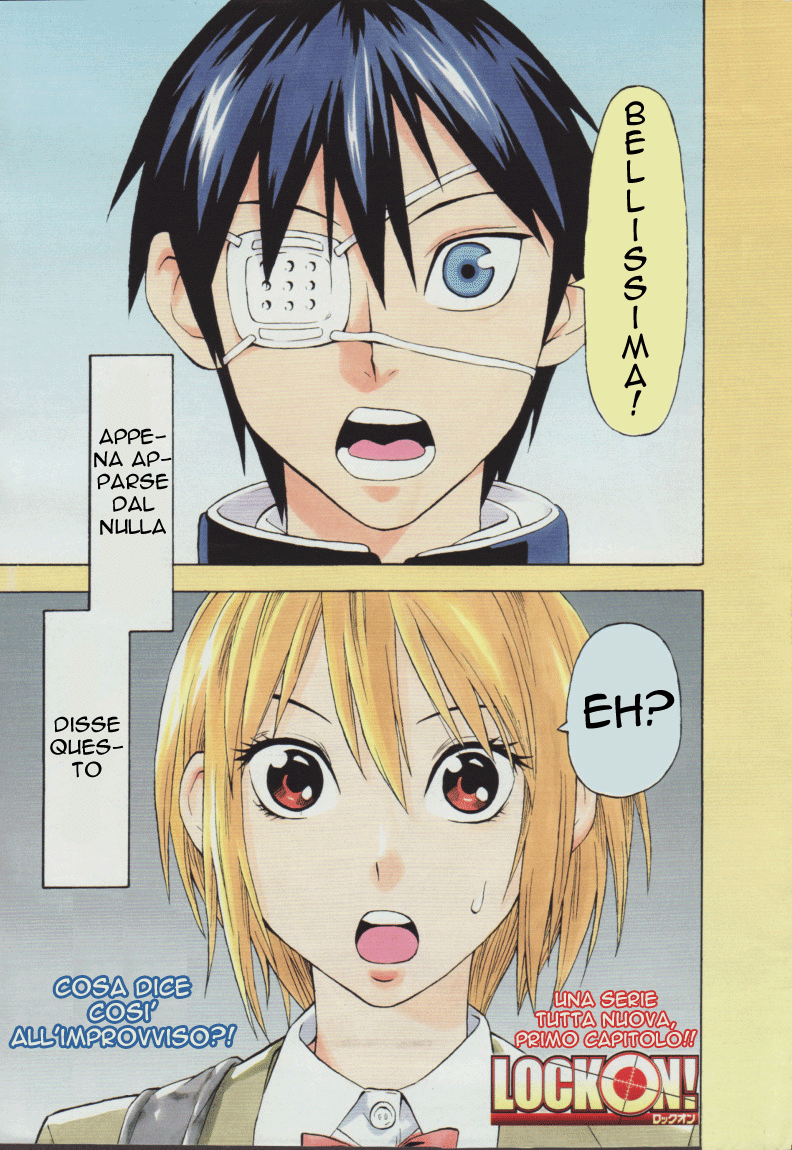 Lock On! Vol. 1 Ch. 1 第7页