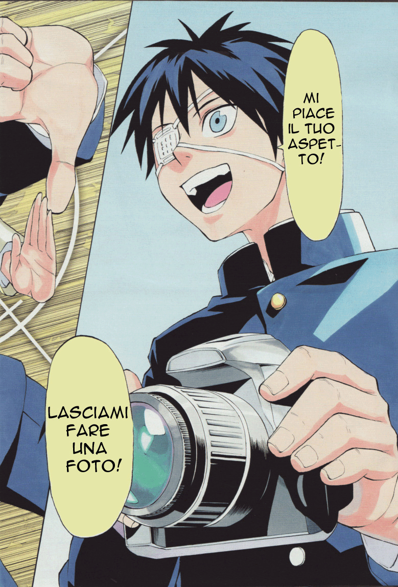 Lock On! Vol. 1 Ch. 1 第8页