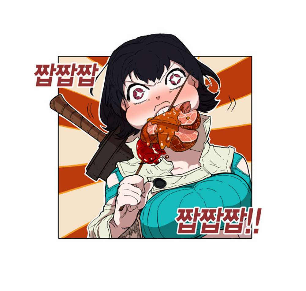 Hardcore Leveling Warrior Vol. 1 Ch. 2 第18页