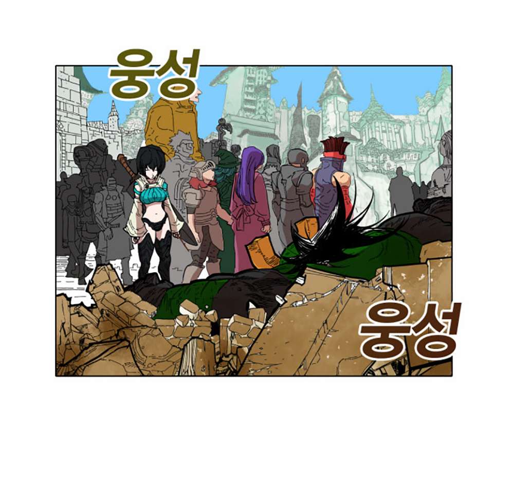 Hardcore Leveling Warrior Vol. 1 Ch. 2 第21页