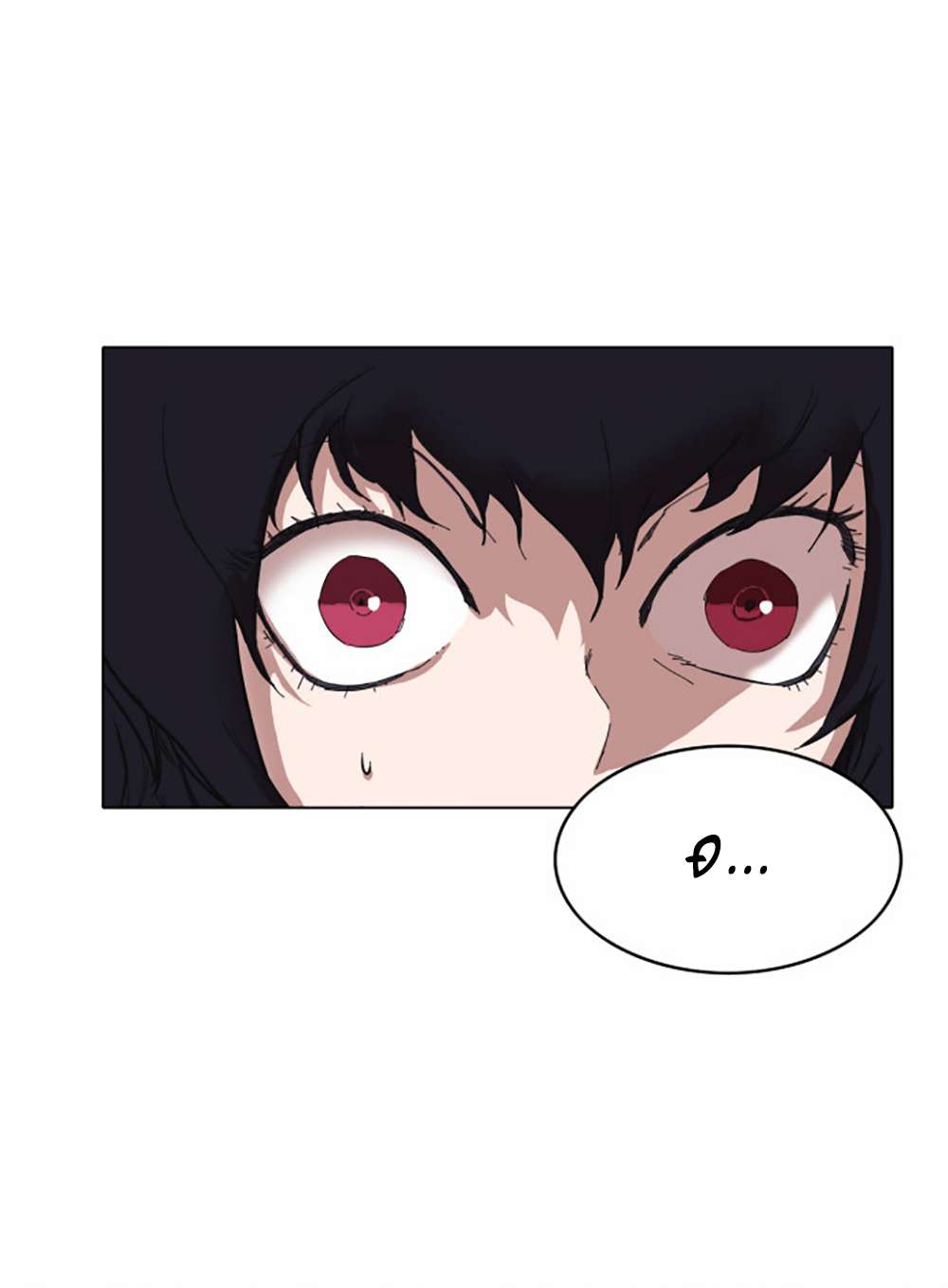 Hardcore Leveling Warrior Vol. 1 Ch. 2 第24页