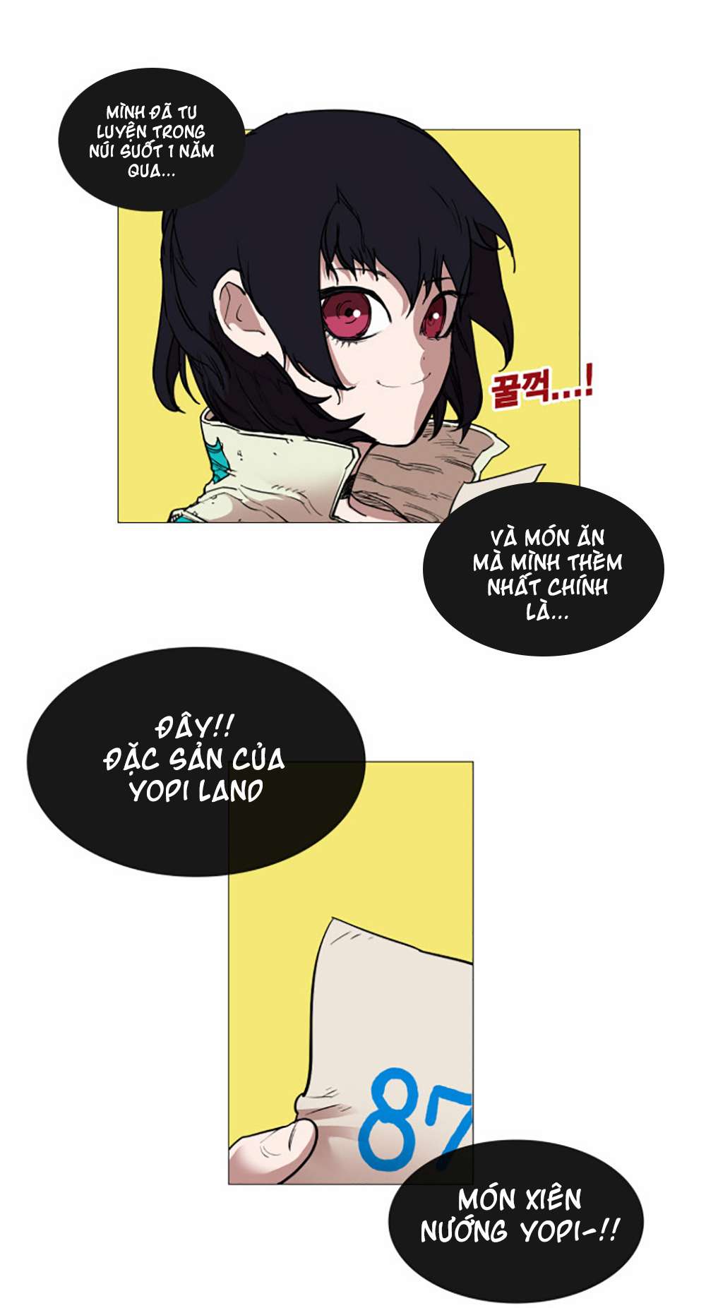 Hardcore Leveling Warrior Vol. 1 Ch. 2 第4页