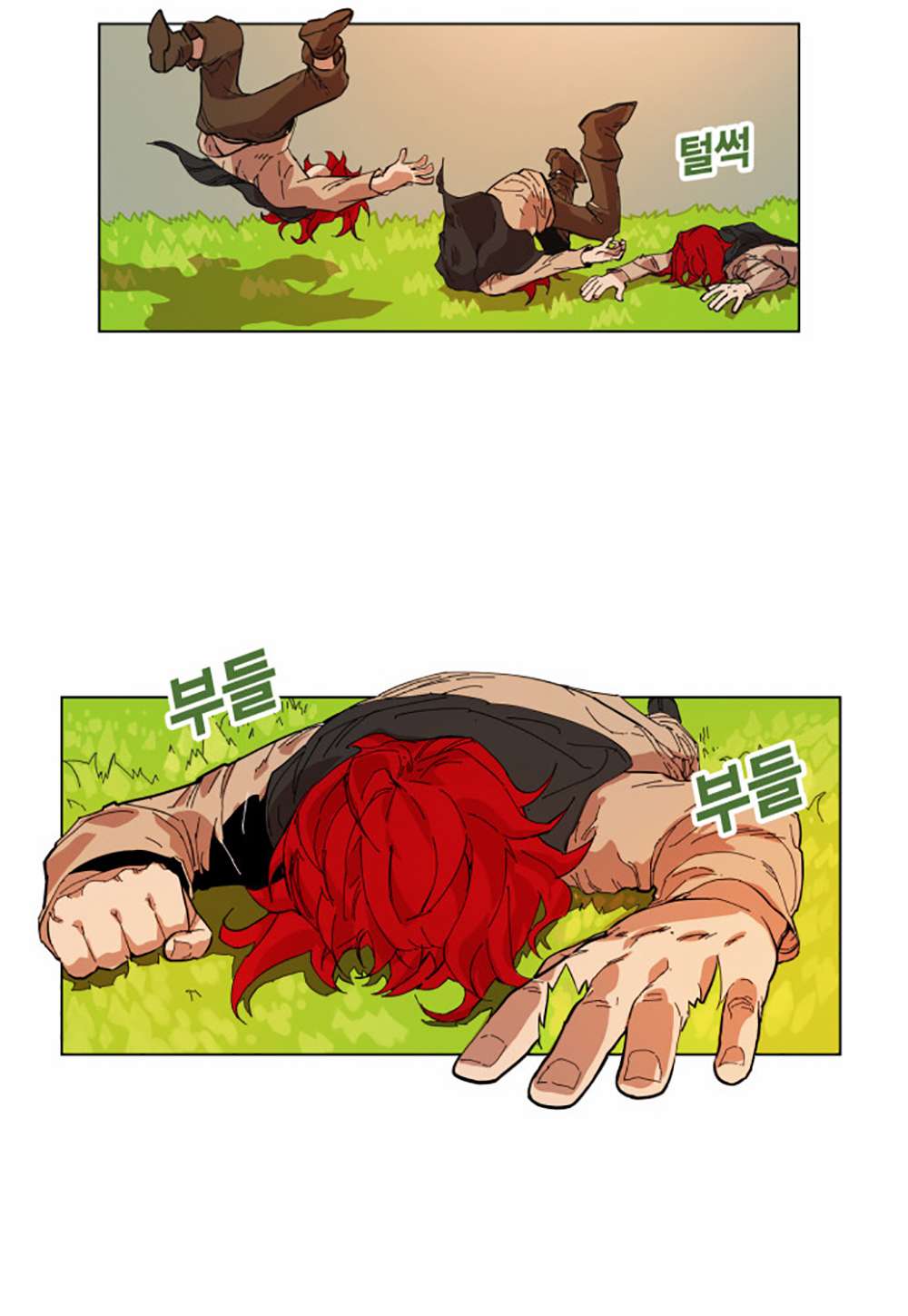 Hardcore Leveling Warrior Vol. 1 Ch. 2 第31页