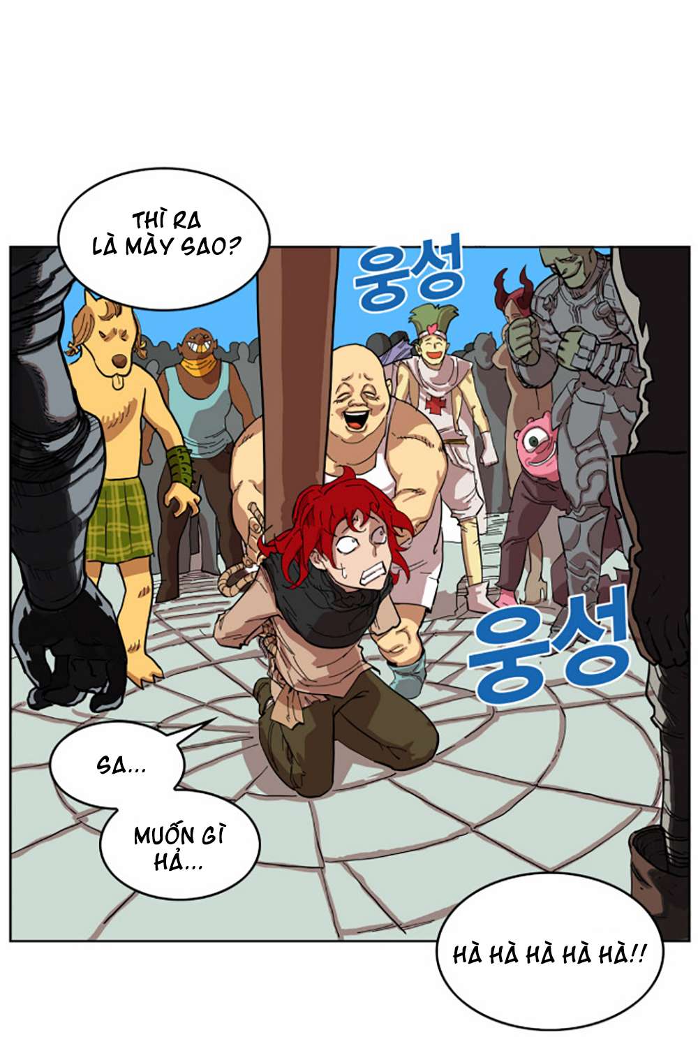 Hardcore Leveling Warrior Vol. 1 Ch. 2 第36页