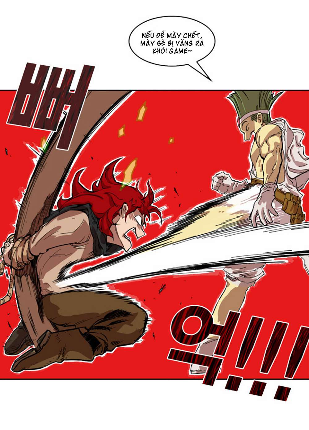 Hardcore Leveling Warrior Vol. 1 Ch. 2 第40页