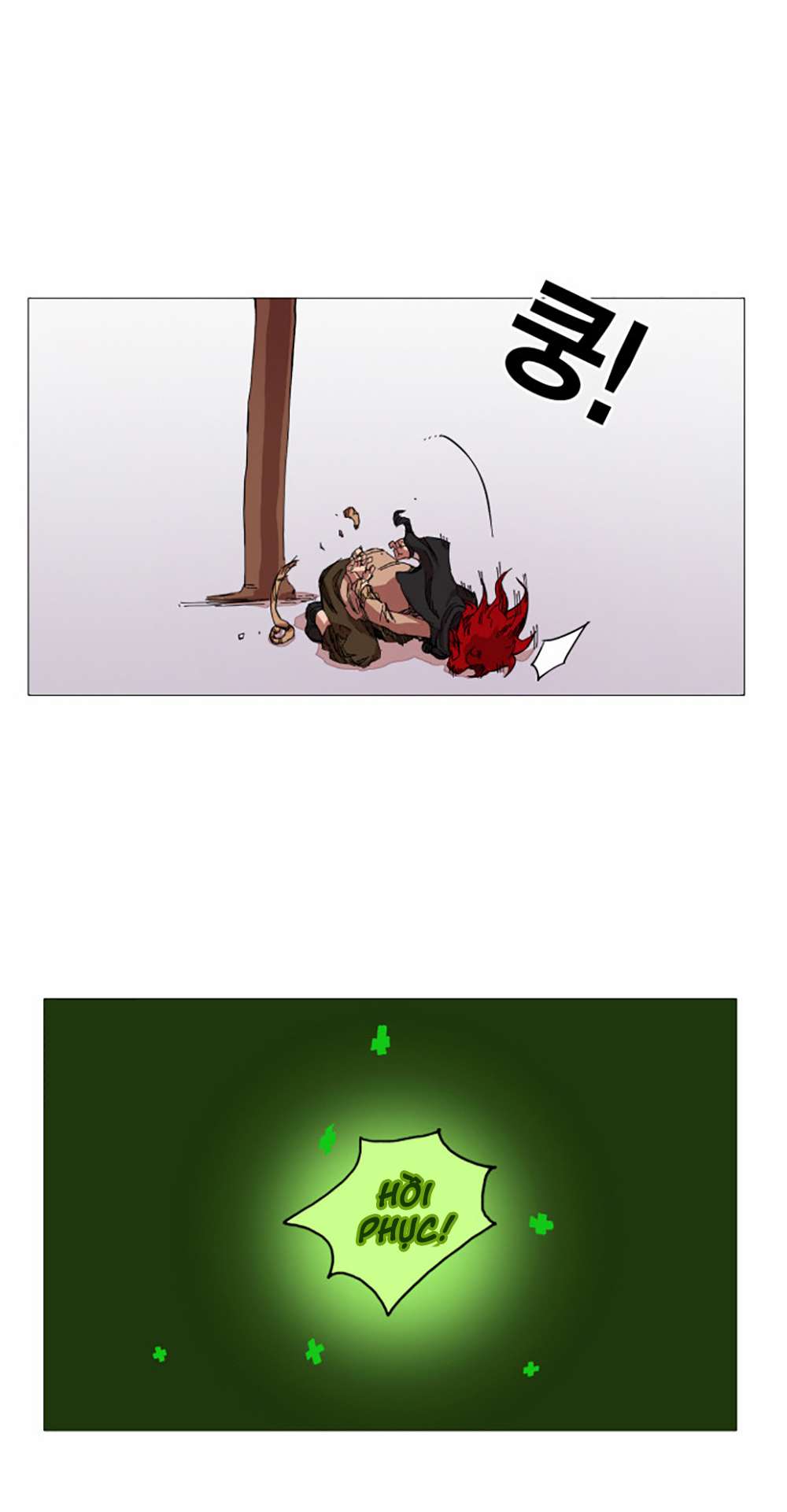 Hardcore Leveling Warrior Vol. 1 Ch. 2 第47页