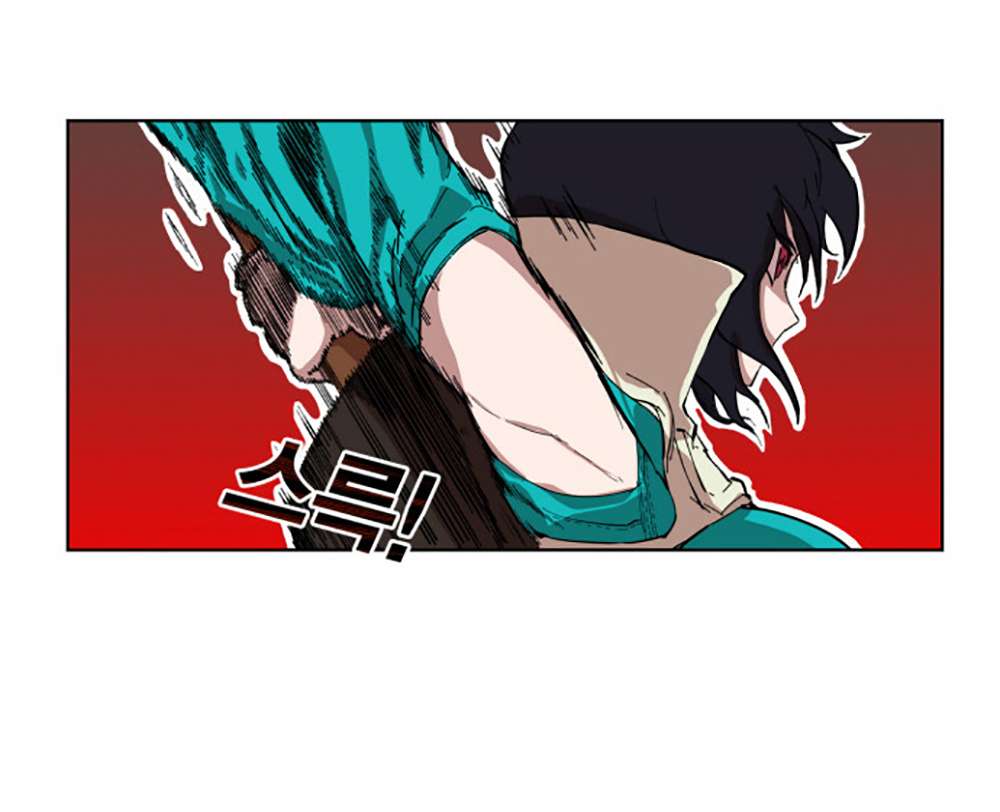 Hardcore Leveling Warrior Vol. 1 Ch. 2 第63页