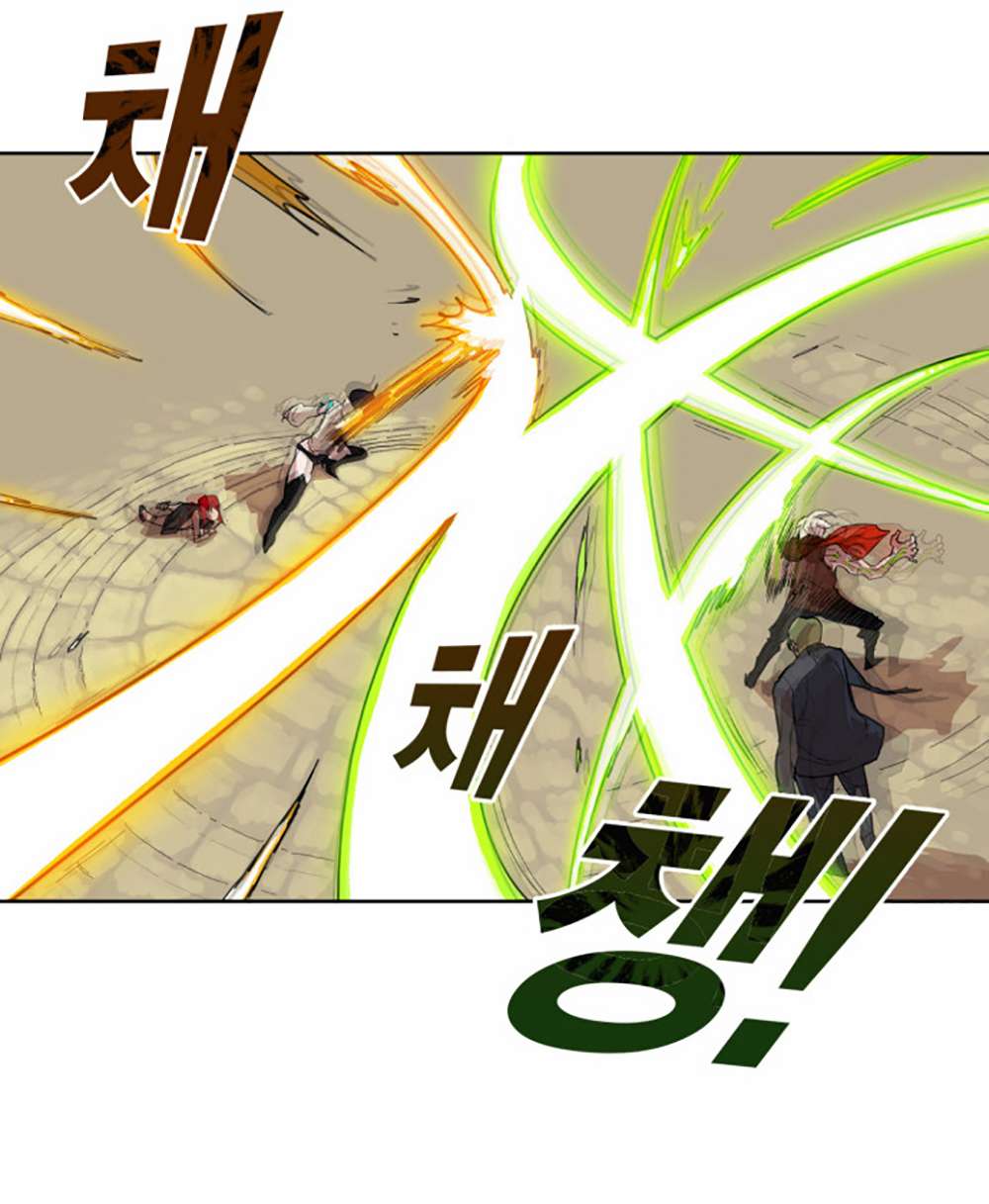 Hardcore Leveling Warrior Vol. 1 Ch. 2 第64页