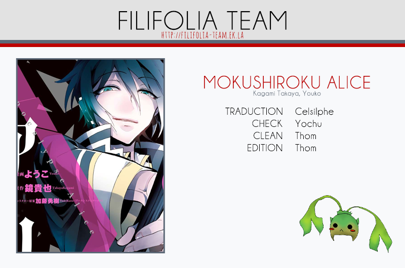 Mokushiroku Alice 第1页