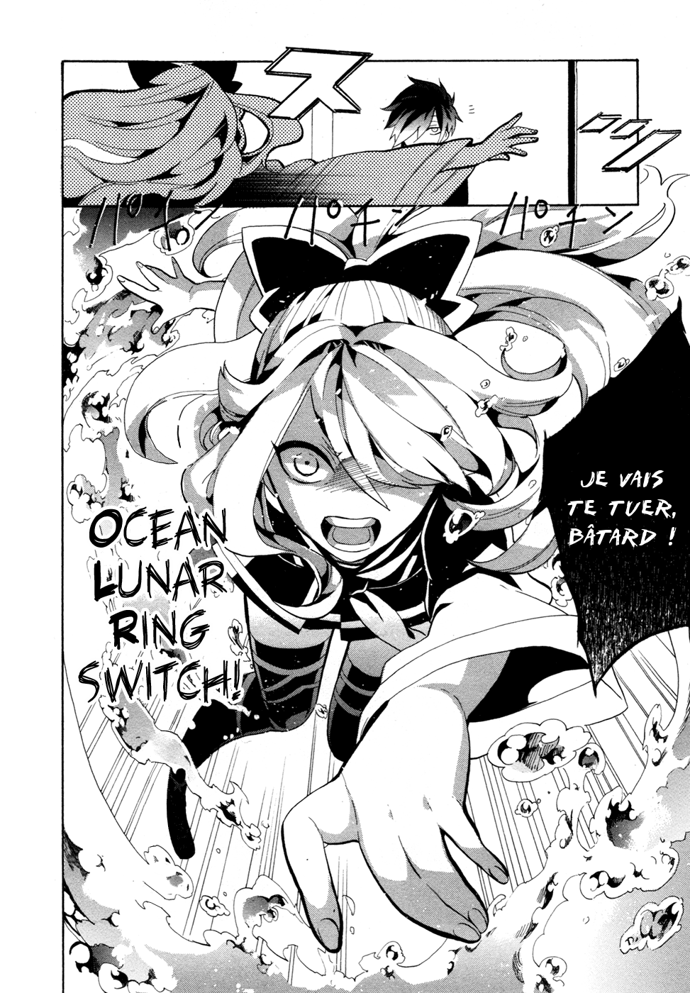 Mokushiroku Alice Vol. 1 Ch. 1 第14页
