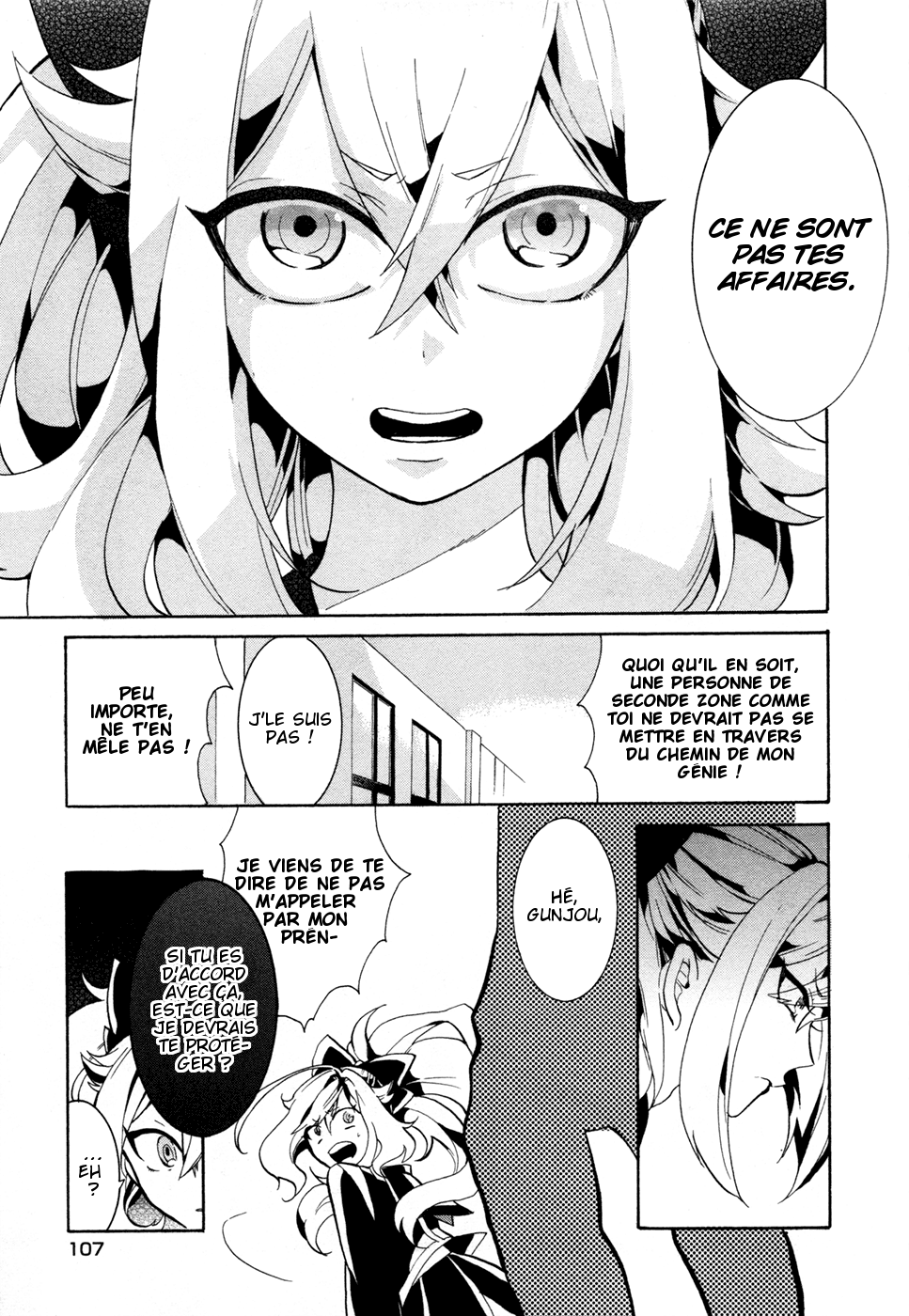 Mokushiroku Alice Vol. 1 Ch. 1 第19页