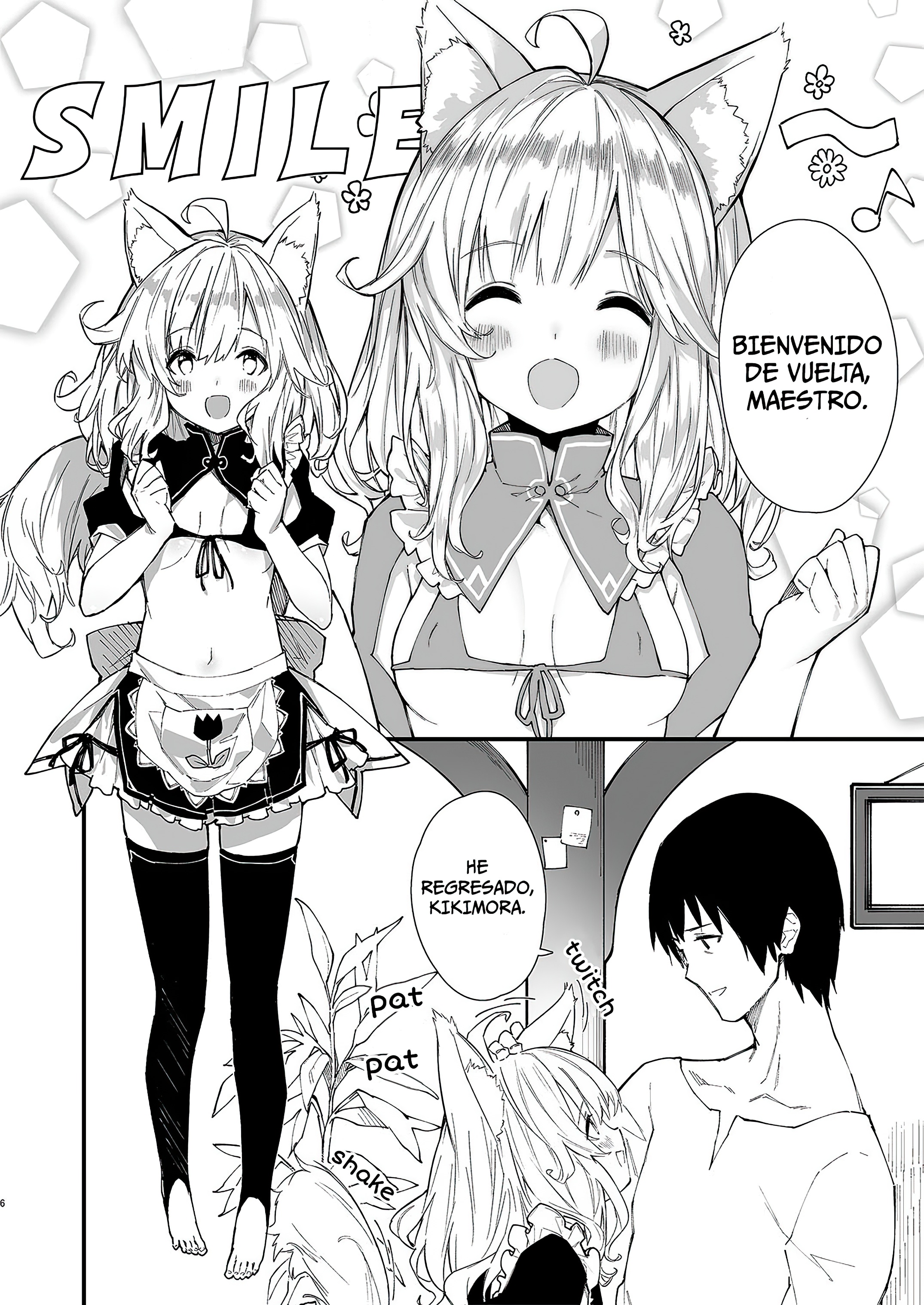 Kemomimi Meido ga Ie ni iru 第4页