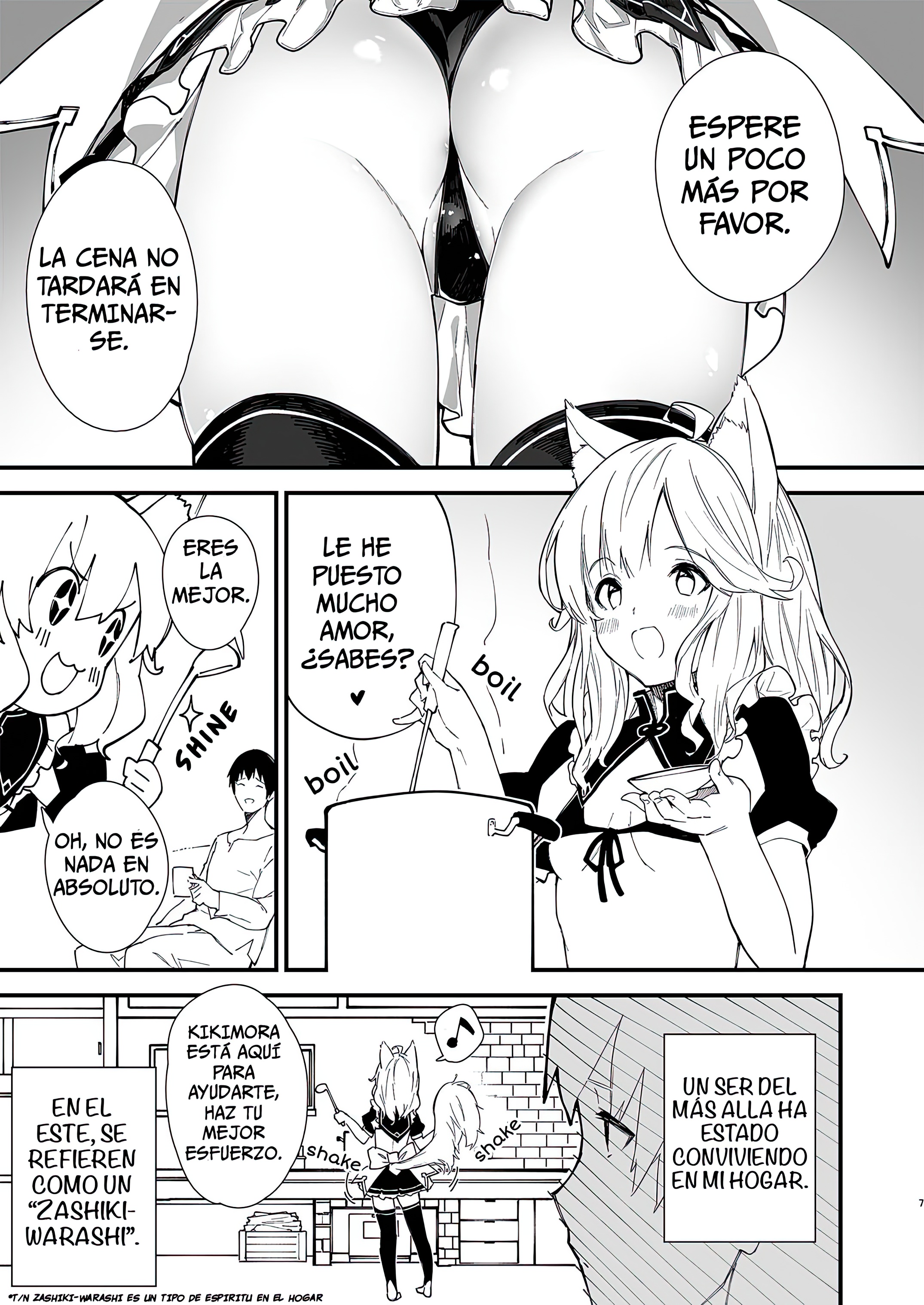 Kemomimi Meido ga Ie ni iru 第5页