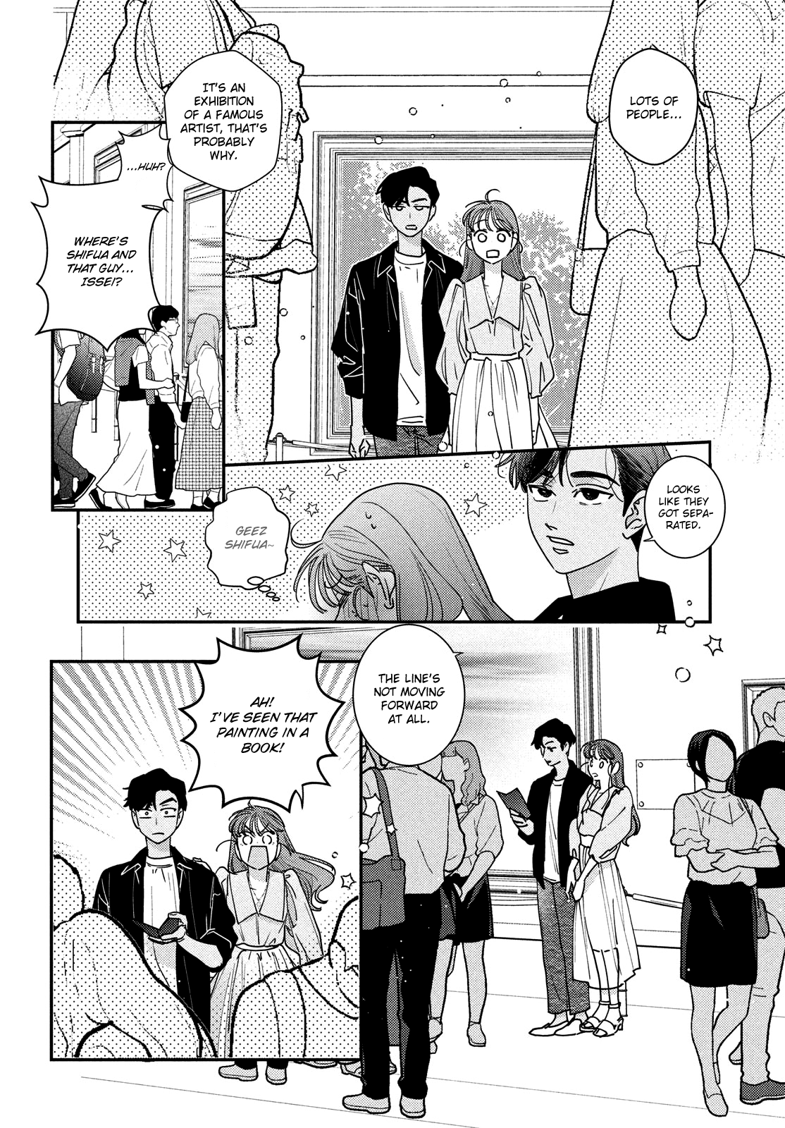 Ore to Mou Ichido, Hatsukoi Vol. 4 Ch. 15 第6页