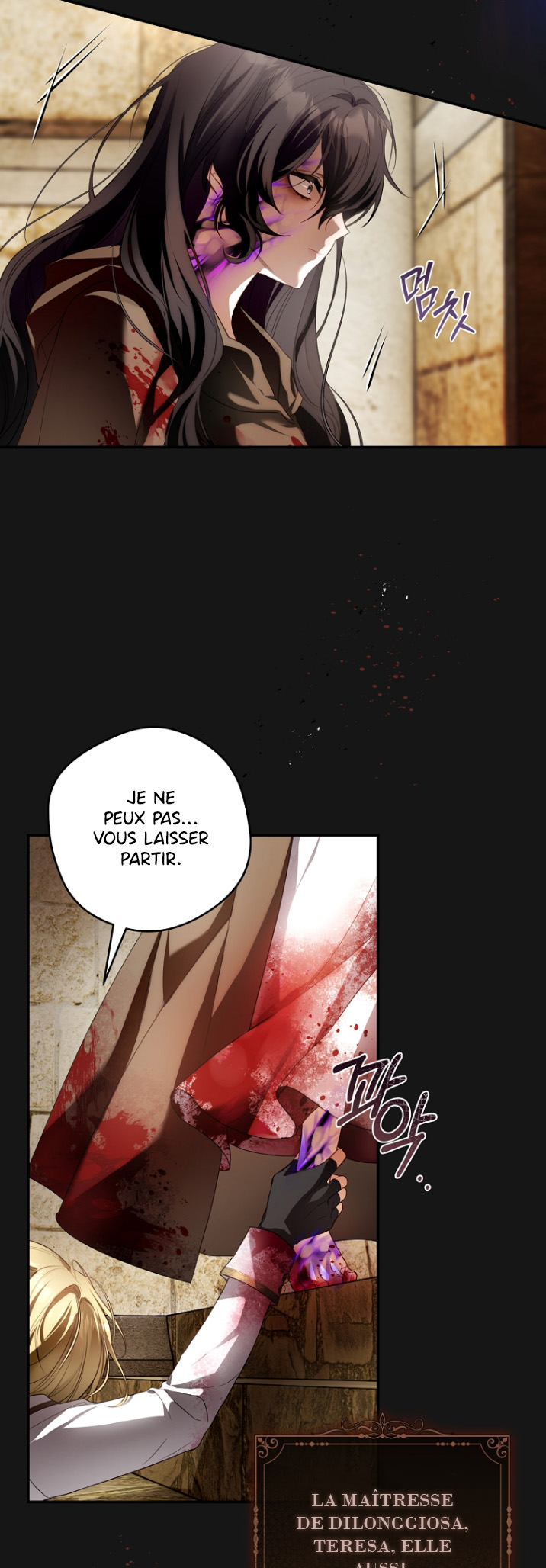 The Flower That Wields a Sword Ch. 3 第13页