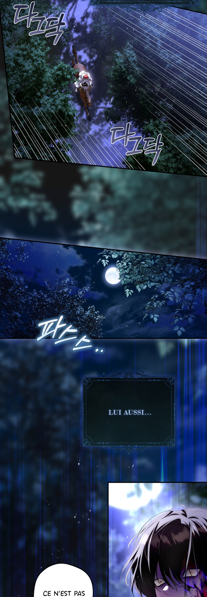 The Flower That Wields a Sword Ch. 3 第15页