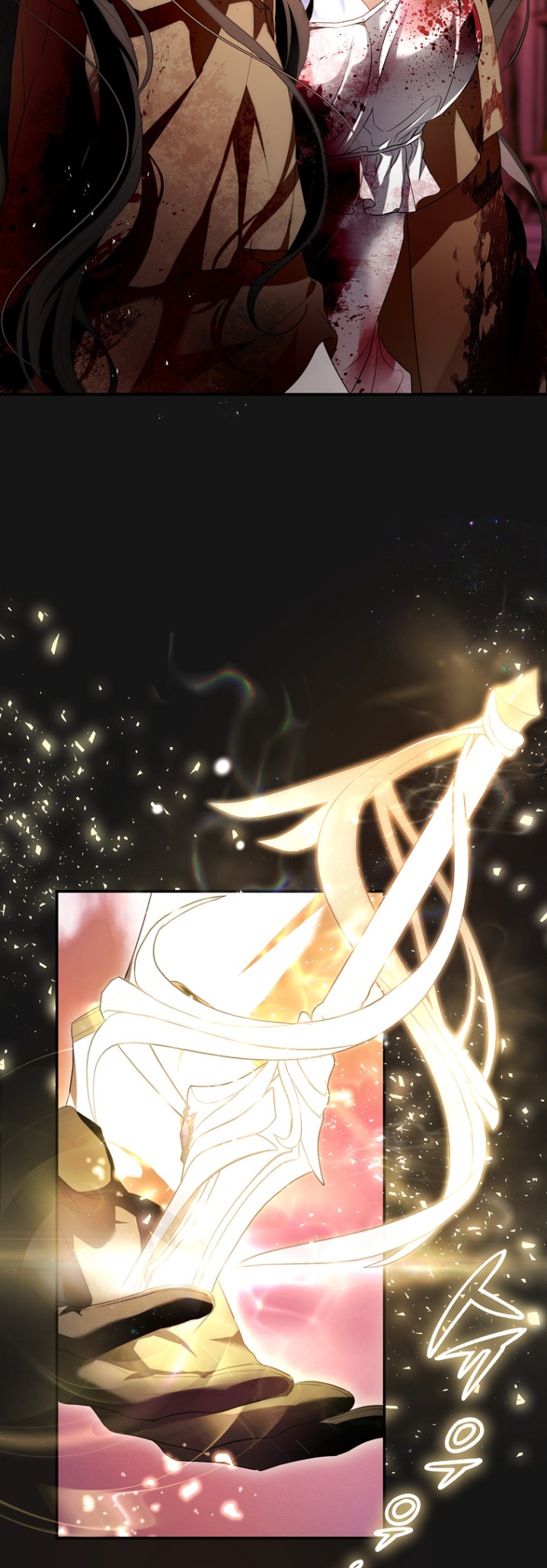 The Flower That Wields a Sword Ch. 3 第21页