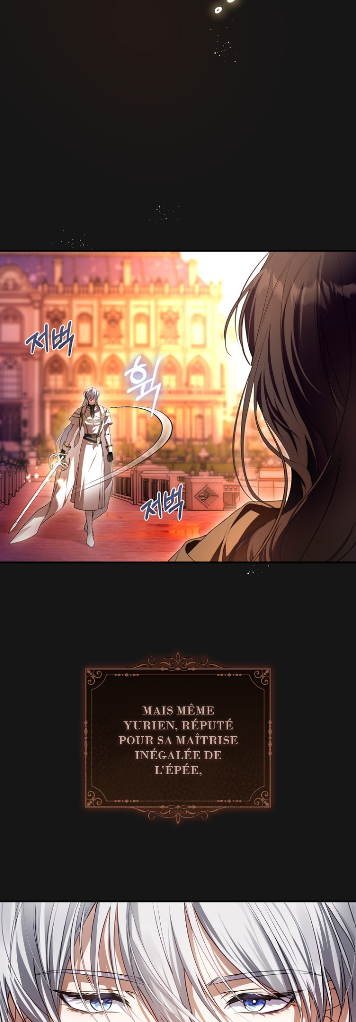 The Flower That Wields a Sword Ch. 3 第22页