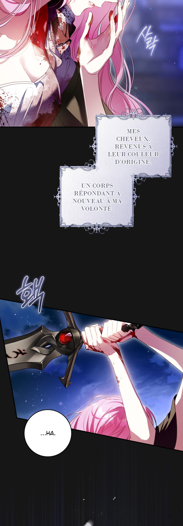 The Flower That Wields a Sword Ch. 3 第29页
