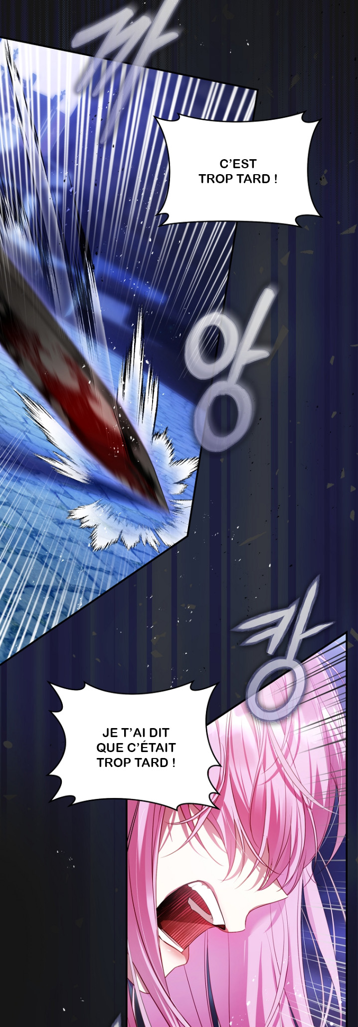 The Flower That Wields a Sword Ch. 3 第30页