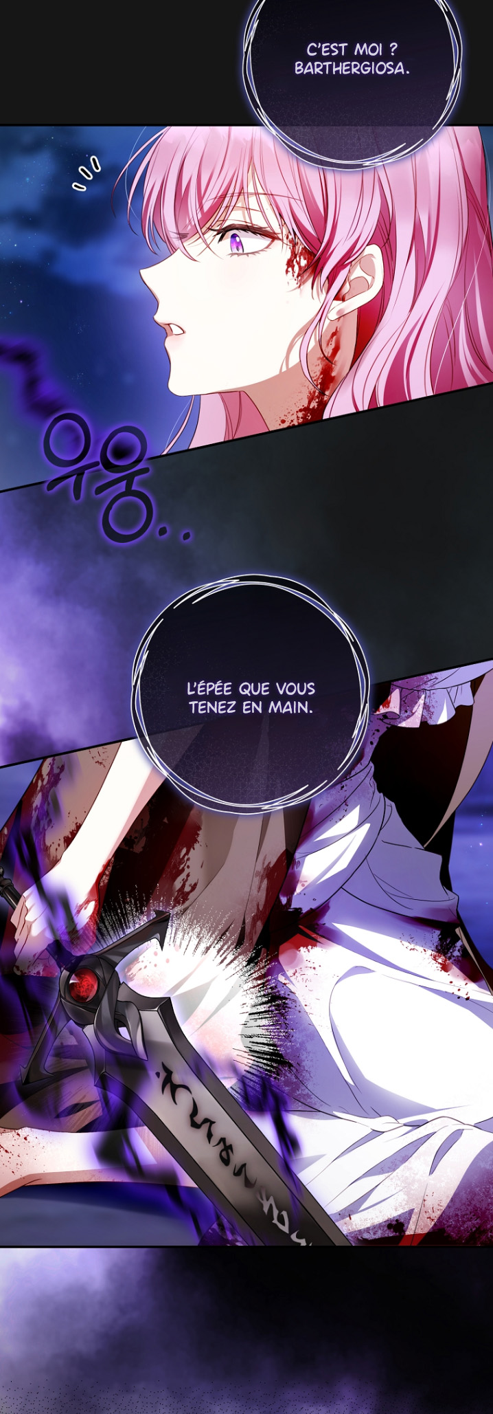 The Flower That Wields a Sword Ch. 3 第36页