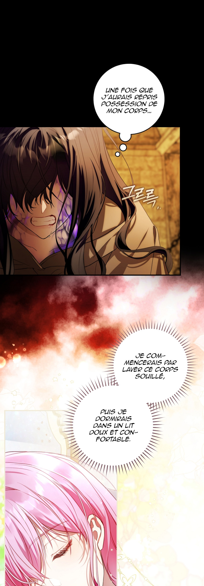 The Flower That Wields a Sword Ch. 3 第5页