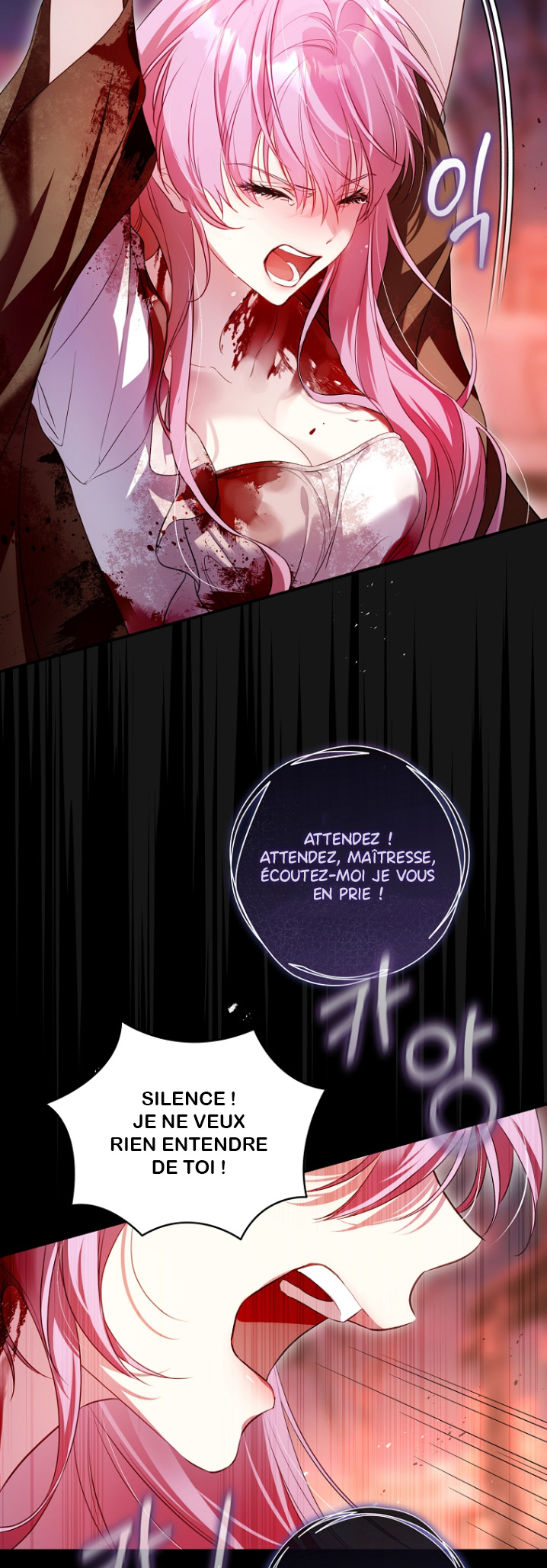The Flower That Wields a Sword Ch. 3 第42页