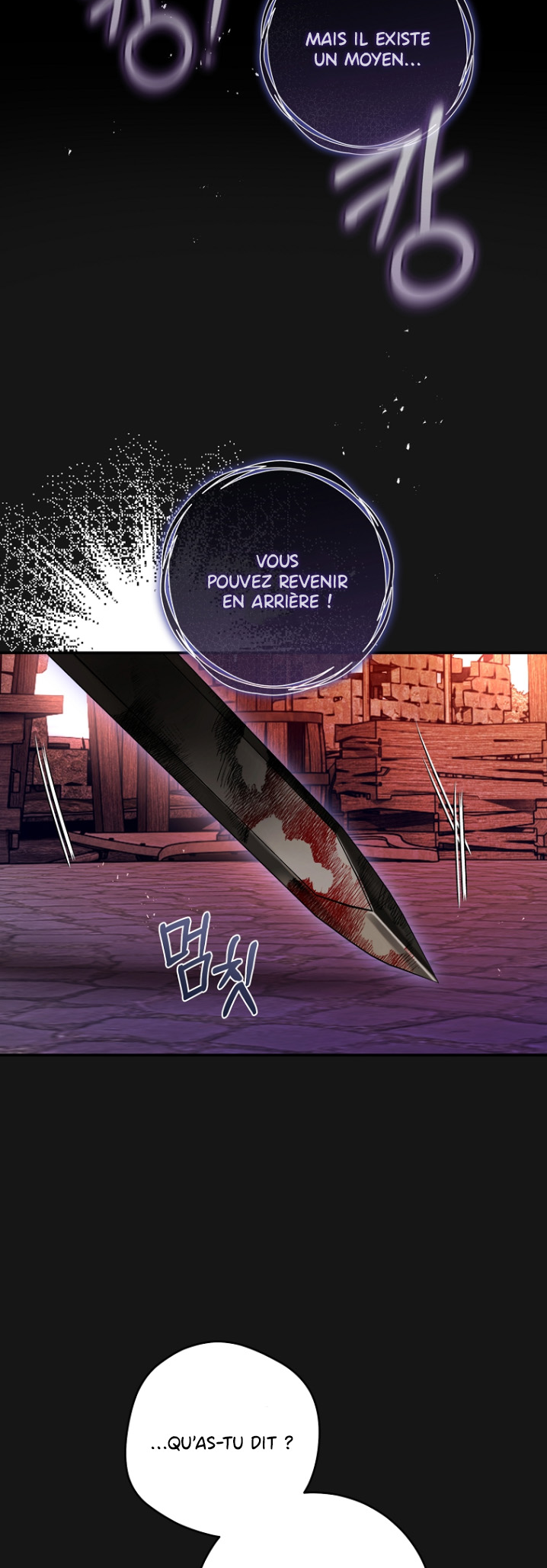The Flower That Wields a Sword Ch. 3 第43页