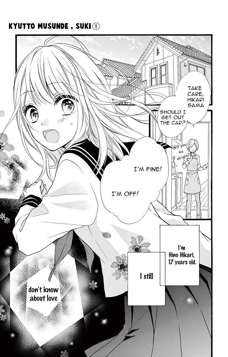 Kyutto Musunde, Suki Destined Encounter 第5页