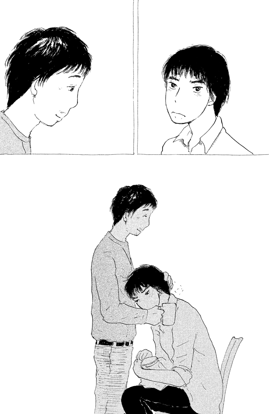 Yuria-sensei no Akai Ito An Unforeseen Occurrence 第14页