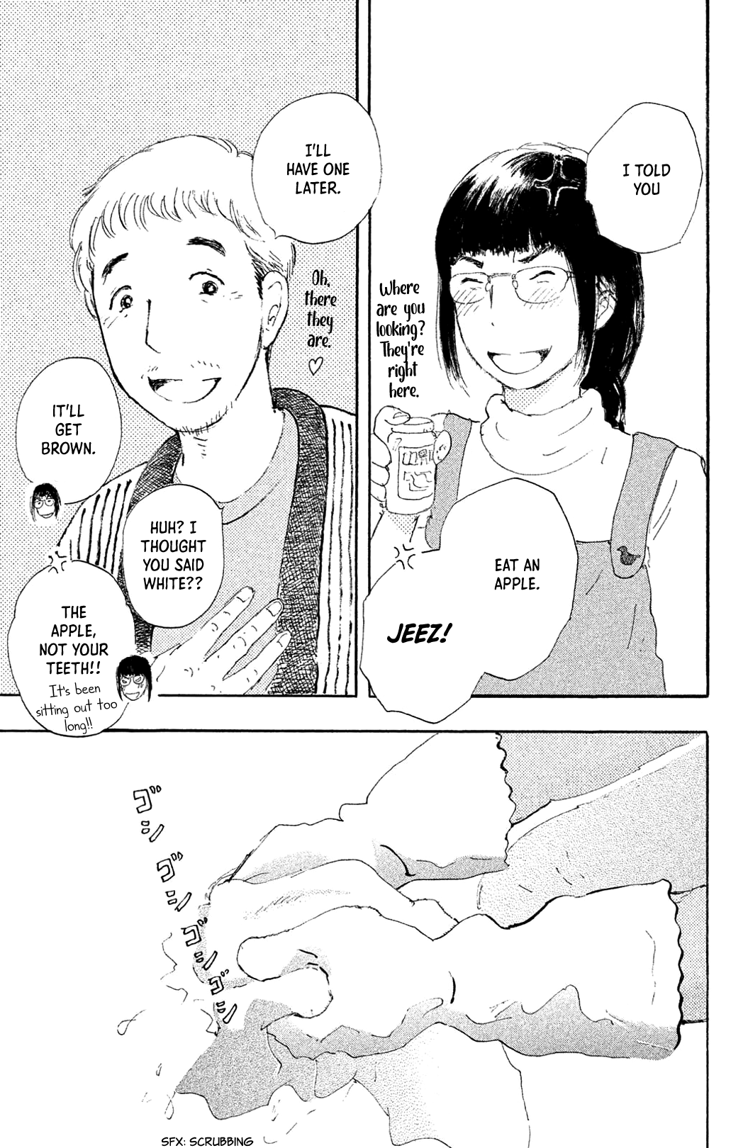 Yuria-sensei no Akai Ito An Unforeseen Occurrence 第19页
