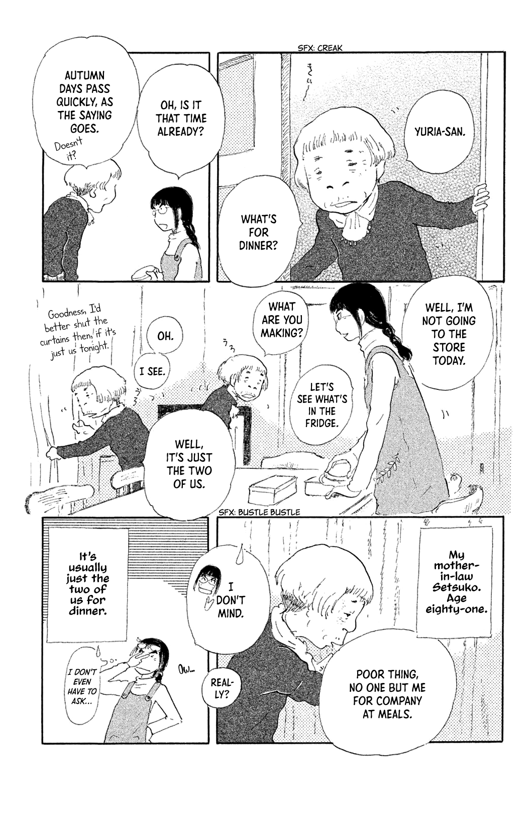Yuria-sensei no Akai Ito An Unforeseen Occurrence 第3页