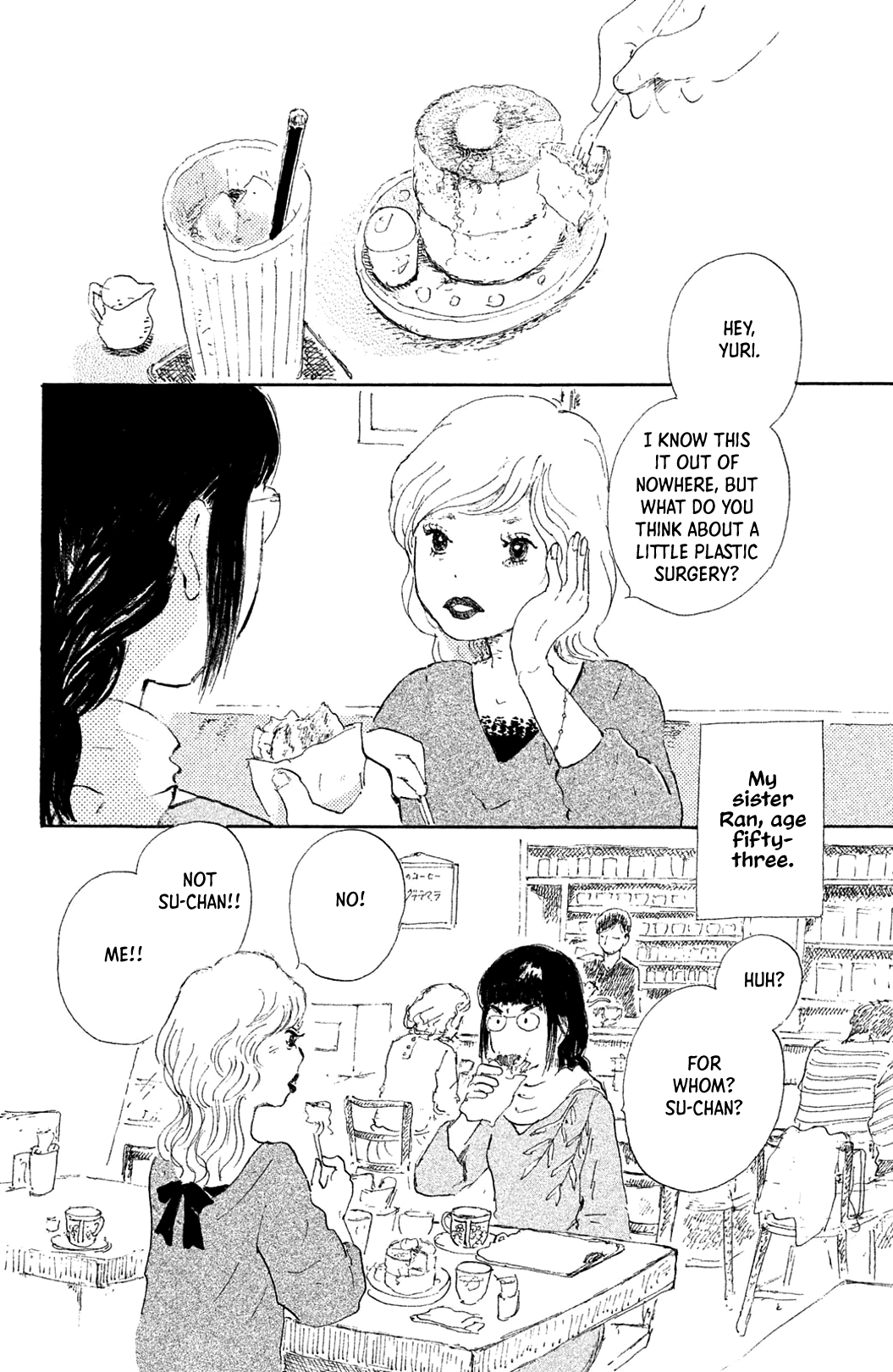 Yuria-sensei no Akai Ito An Unforeseen Occurrence 第22页