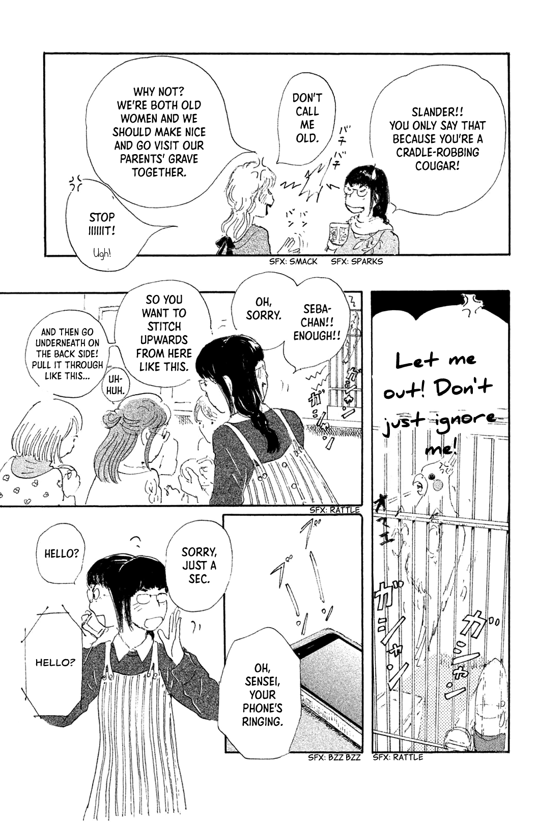 Yuria-sensei no Akai Ito An Unforeseen Occurrence 第25页