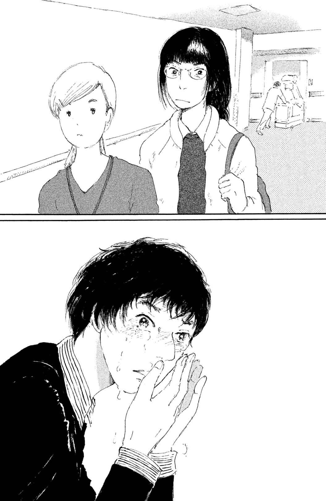 Yuria-sensei no Akai Ito An Unforeseen Occurrence 第30页