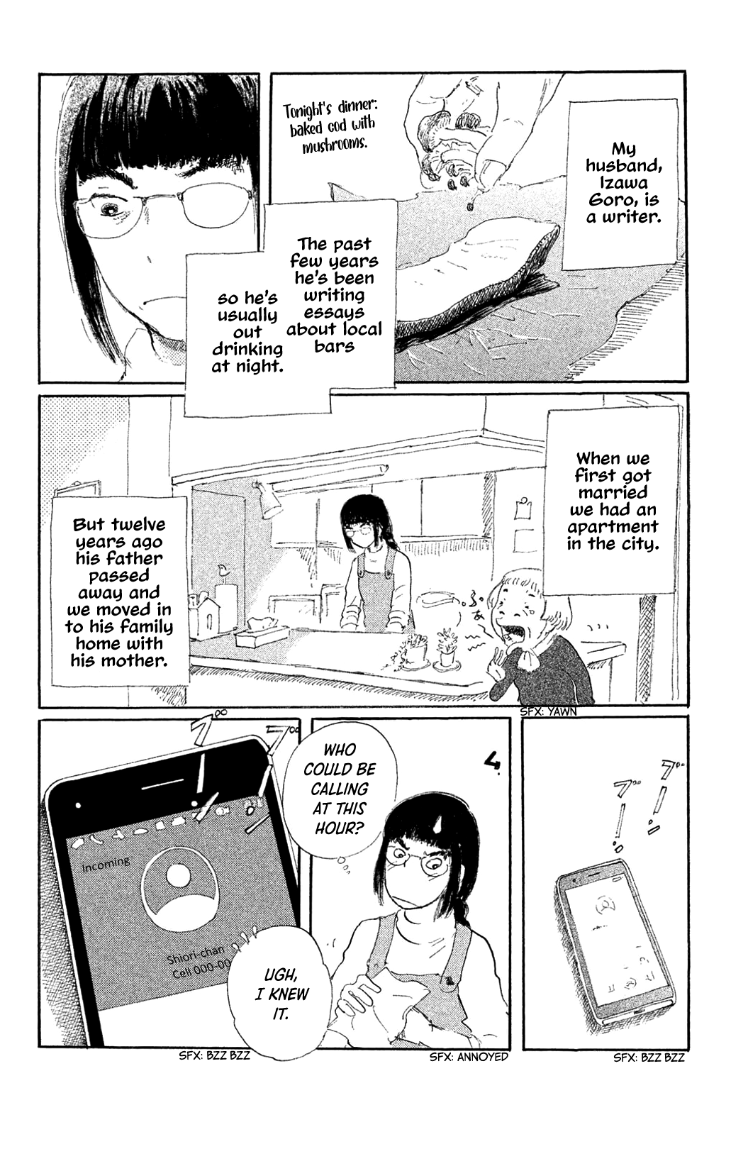 Yuria-sensei no Akai Ito An Unforeseen Occurrence 第4页