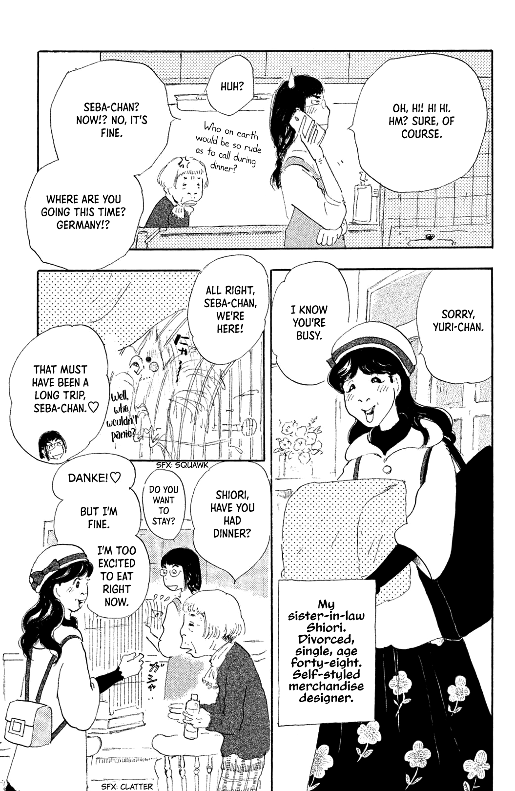 Yuria-sensei no Akai Ito An Unforeseen Occurrence 第5页