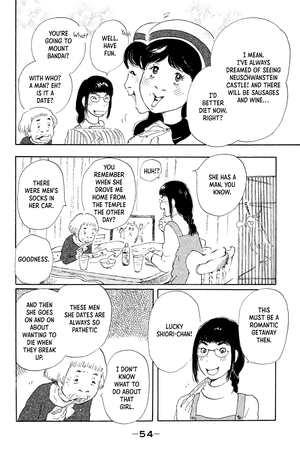 Yuria-sensei no Akai Ito An Unforeseen Occurrence 第6页