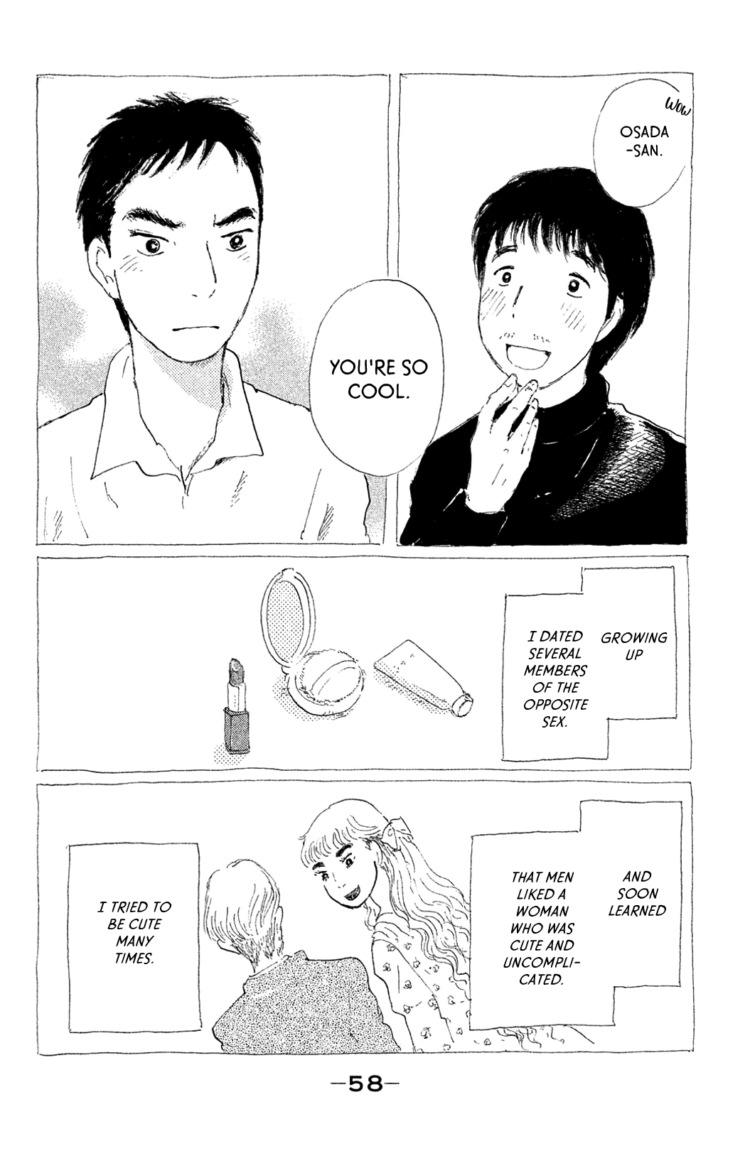 Yuria-sensei no Akai Ito An Unforeseen Occurrence 第10页