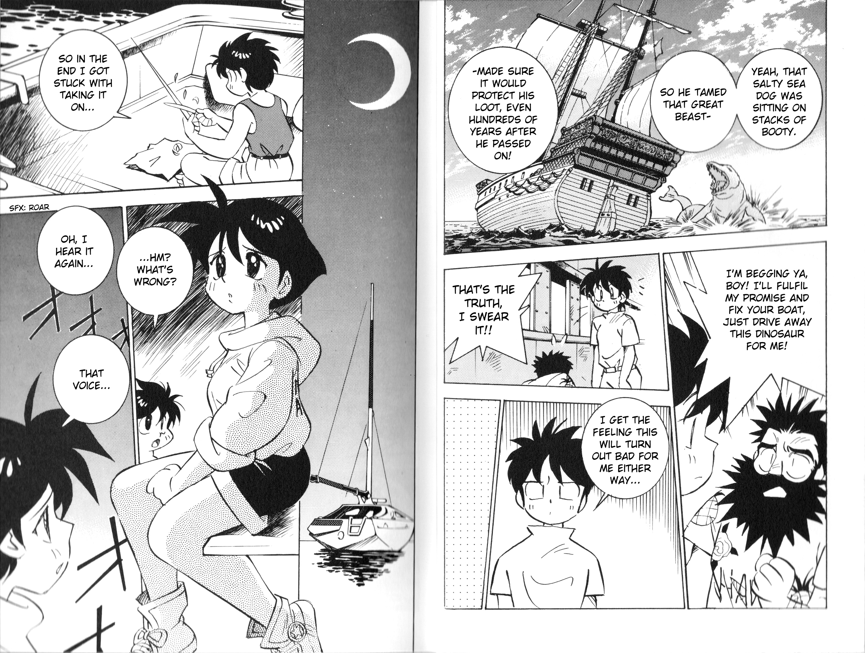 Umihara Kawase Gaiden Oneshot 第11页