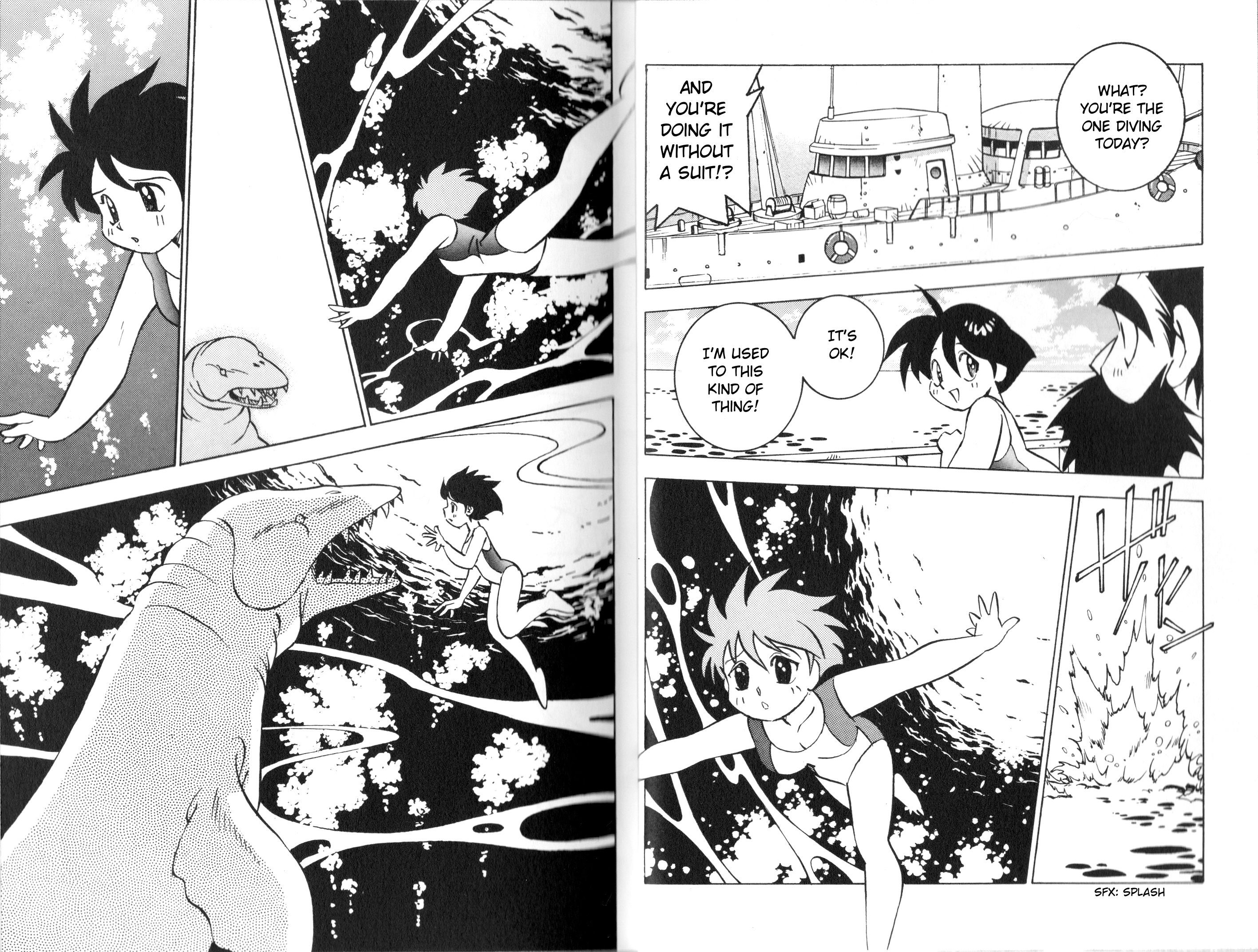 Umihara Kawase Gaiden Oneshot 第13页