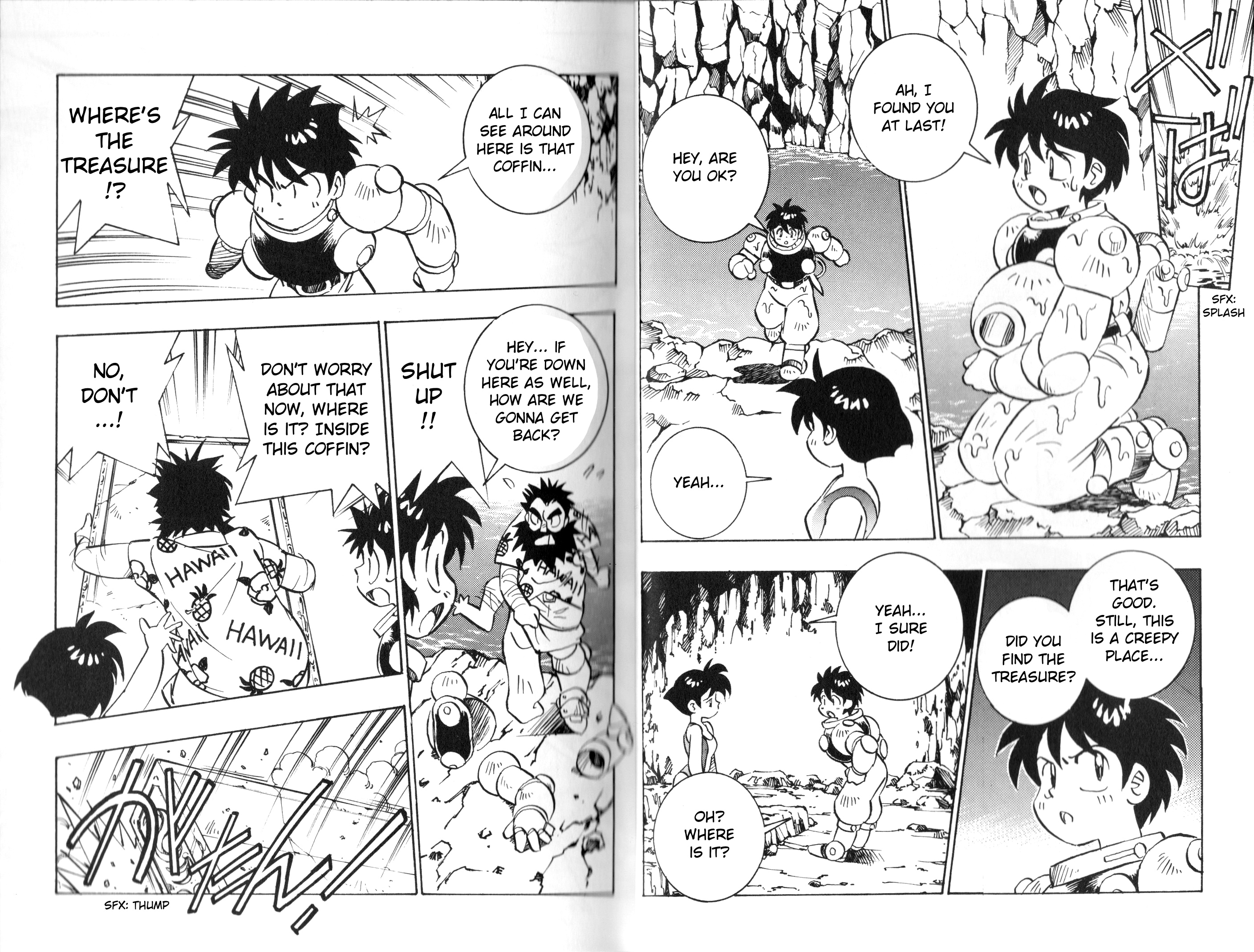Umihara Kawase Gaiden Oneshot 第17页