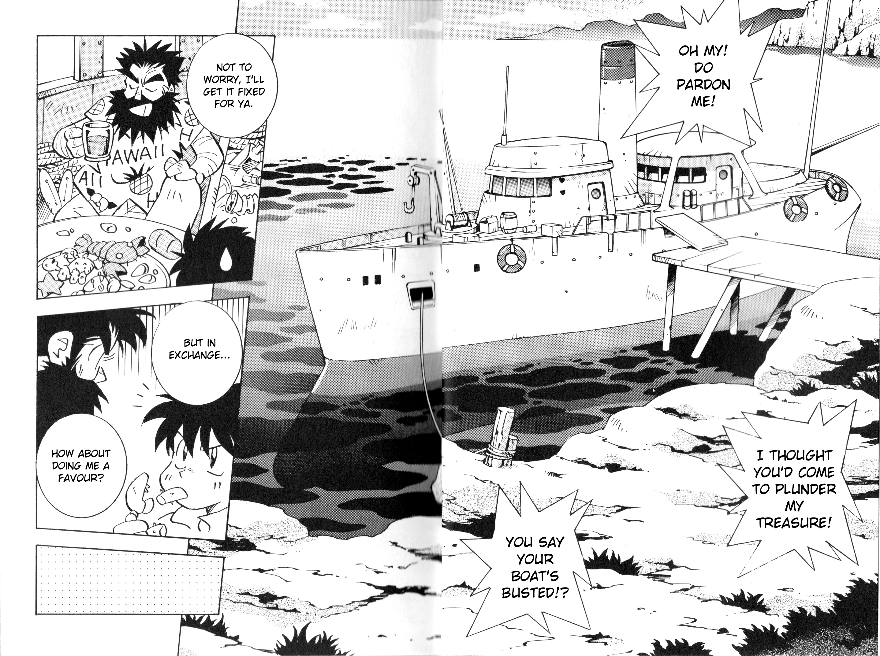 Umihara Kawase Gaiden 第6页