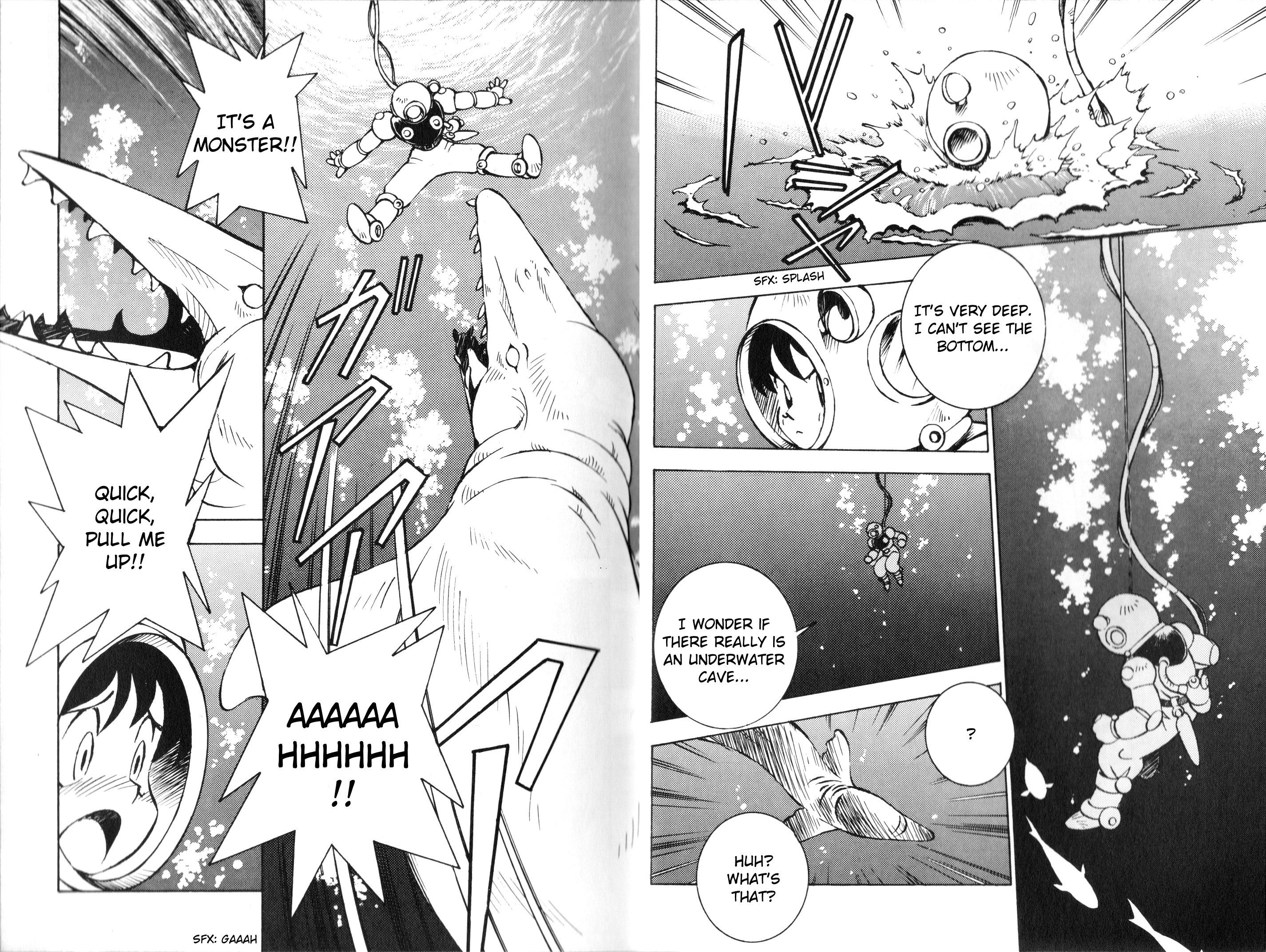 Umihara Kawase Gaiden 第8页